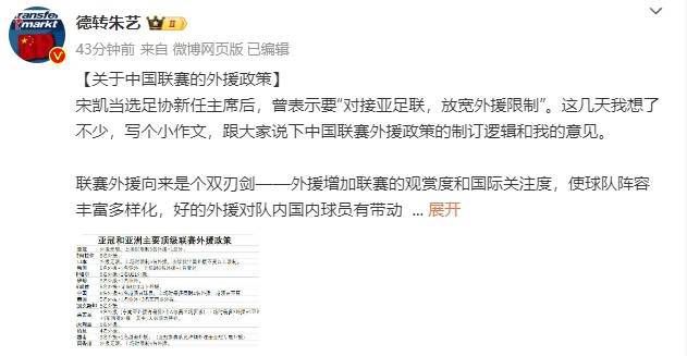 欧美午夜片在线看